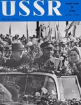 maggio 1961, copertina di URSS. Sull'auto Crushov, Gagarin e la moglie Valentina