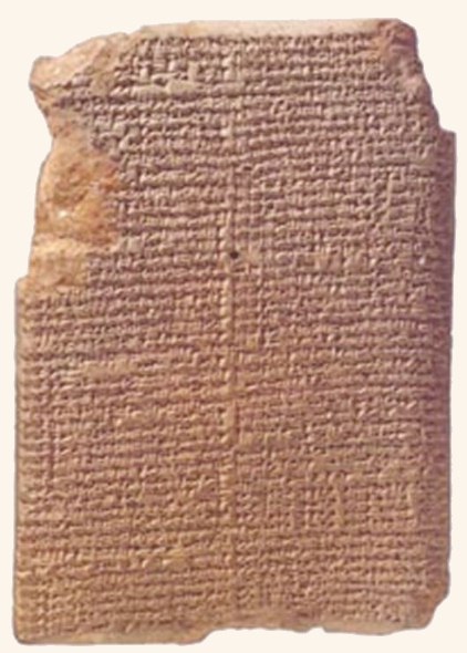 Tavoletta babilonese “Mulapin” con catalogazione delle costellazioni circumpolari