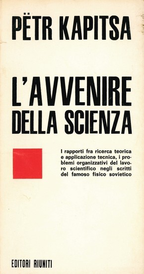 copertina