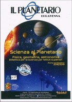 Copertina Alla scoperta del cielo