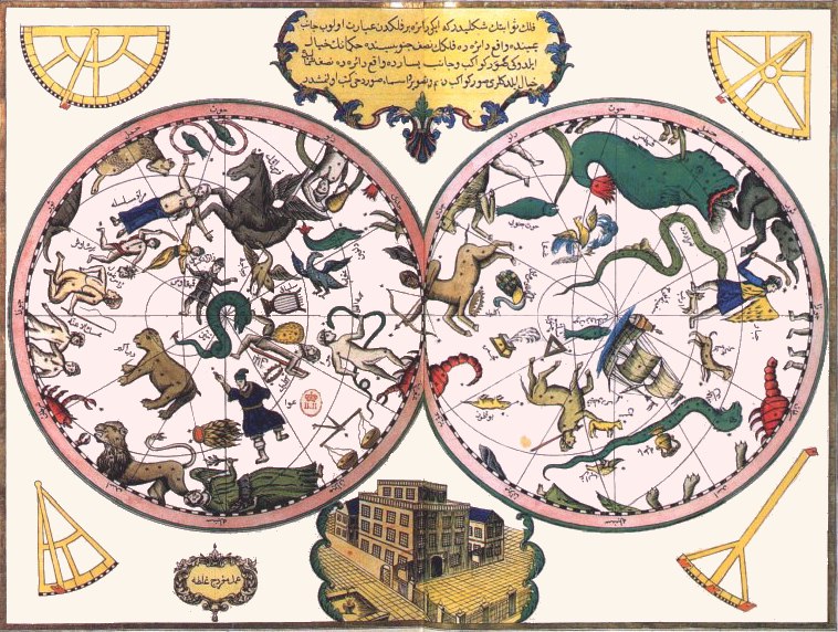Planisfero da manoscritto arabo