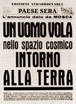 13 aprile, PAESE SERA