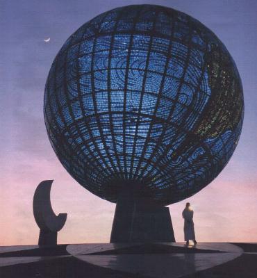 Monumento alla Terra, Gedda (Arabia Saudita)