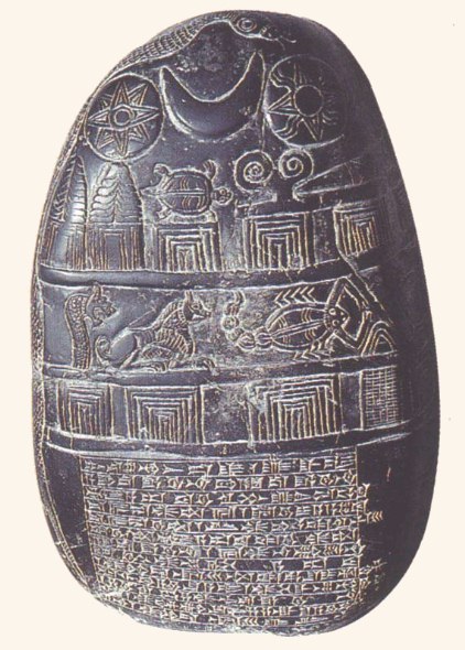 "Kudurrus" babilonese