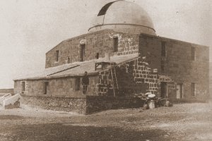 Osservatorio Vincenzo Bellini completato nel 1880
