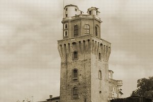 Osservatorio Astronomico di Padova