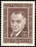 Francobollo commemorativo di Wolfgang Pauli